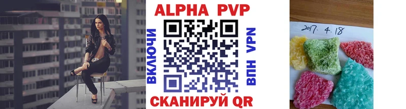 Купить наркотик аптеки Судогда АМФ  КОКАИН  Меф мяу мяу  ГАШИШ 