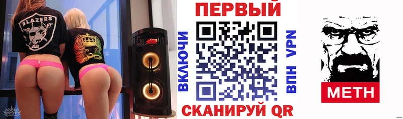 это Telegram  Судогда  АМФ Розовый 