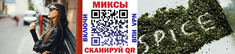 Бутират BDO  Судогда 