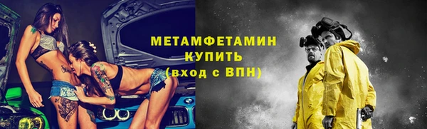 гашик Покачи