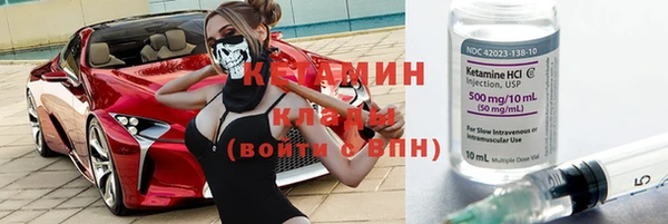 дживик Алзамай