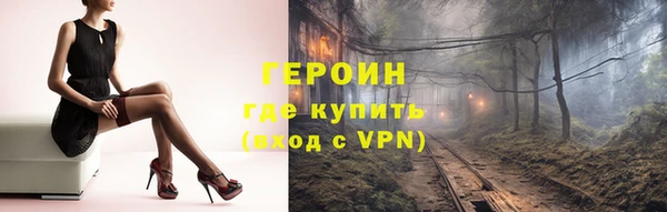 дживик Алексеевка