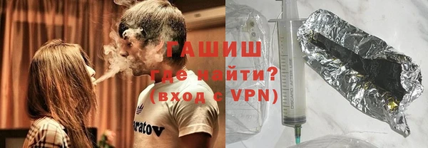 дживик Алексеевка
