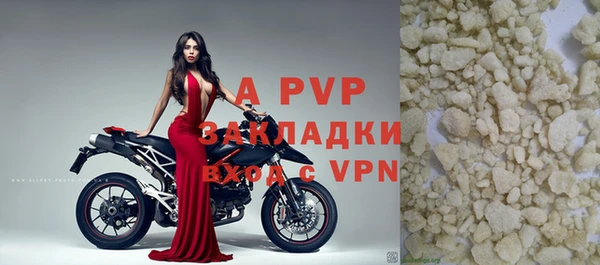 дживик Алексеевка