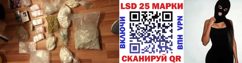 ЛСД экстази ecstasy  Судогда 