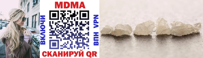 MDMA молли  blacksprut как зайти  Судогда  цена наркотик 