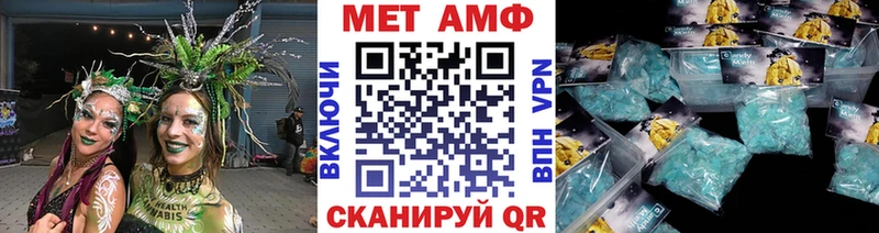 купить наркоту  Судогда  Первитин Декстрометамфетамин 99.9% 