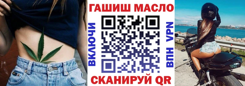 Дистиллят ТГК вейп с тгк  кракен   Судогда  закладка 