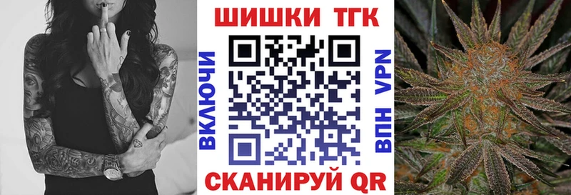 блэк спрут сайт  Судогда  Шишки марихуана ГИДРОПОН 